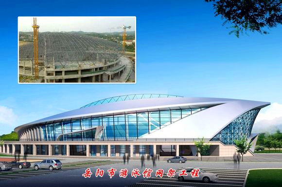齐齐哈尔游泳池网架
